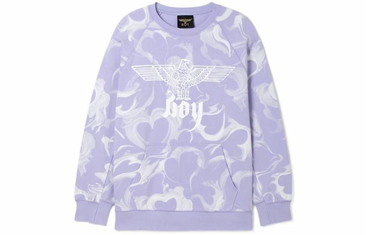 Boy London SS22