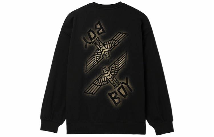 Boy London SS22