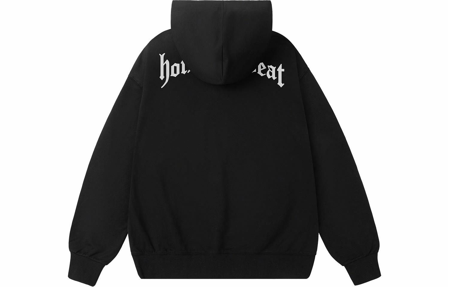 HOTSUIT Logo