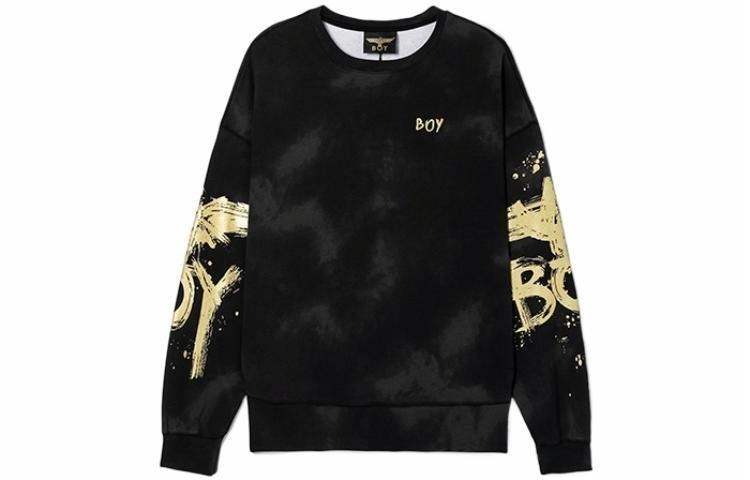 Boy London SS22