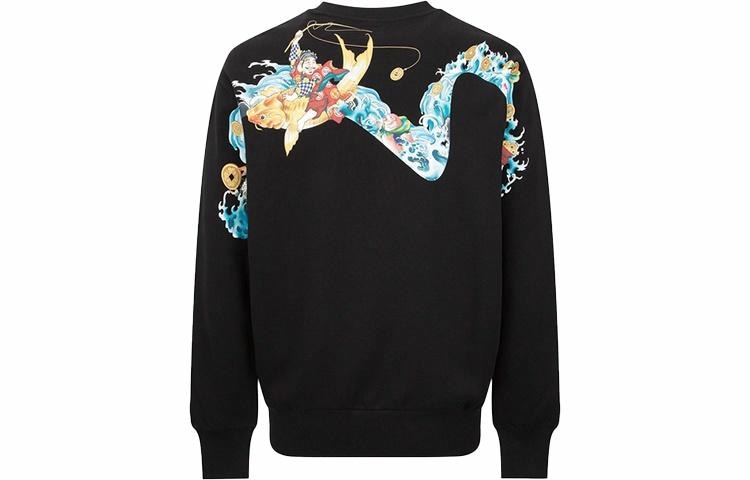 EVISU