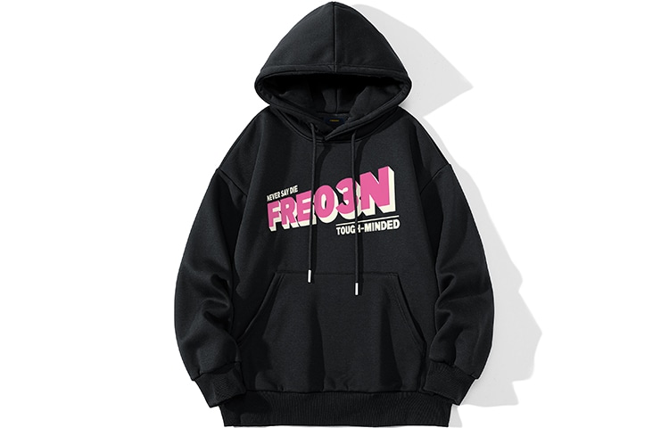 FREO3N Logo