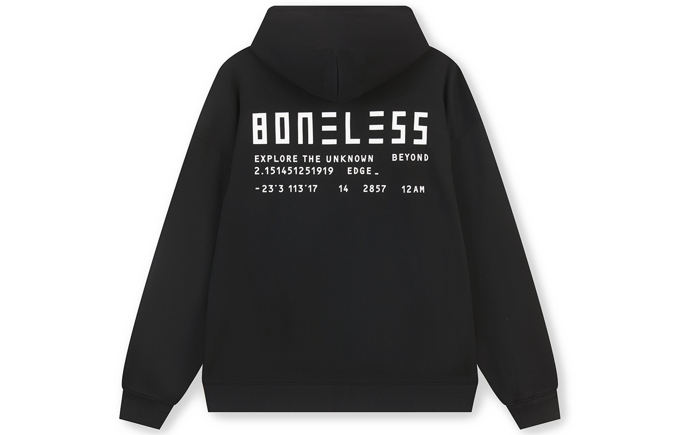 BONELESS B Logo