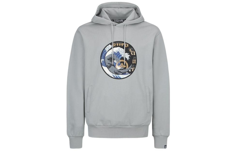 EVISU Geometric Print Hoodie Gray