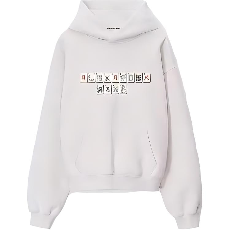 Alexander Wang FW23 Hoodie Heather Grey