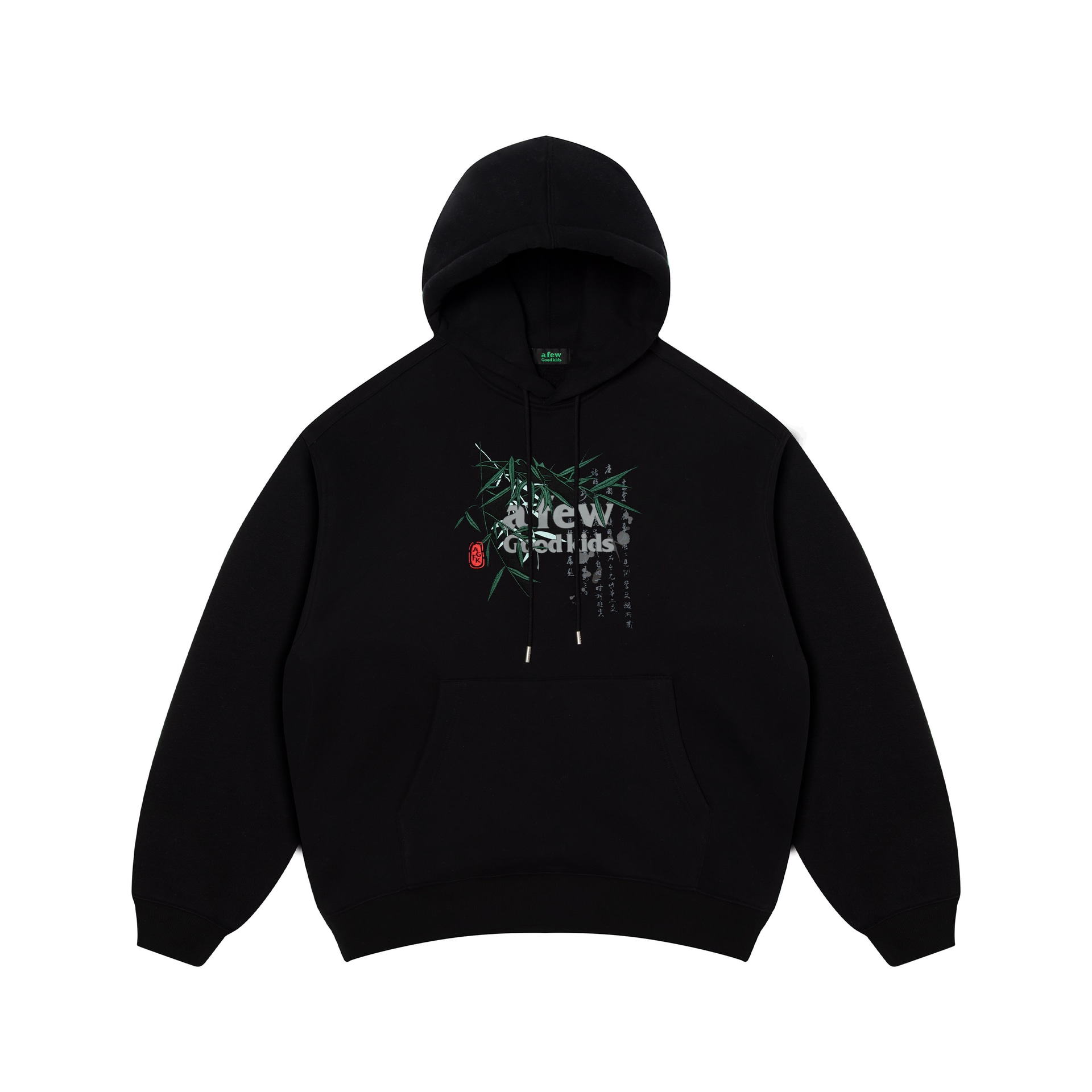 AFGK FW22