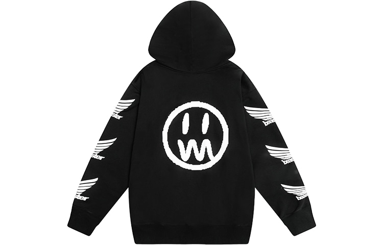 BEASTER Hoodie