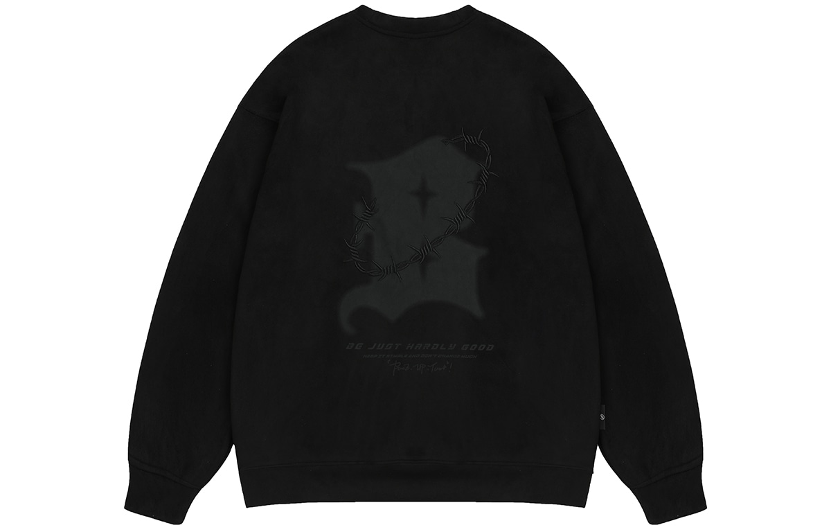 BJHG Star Series Sweatshirt