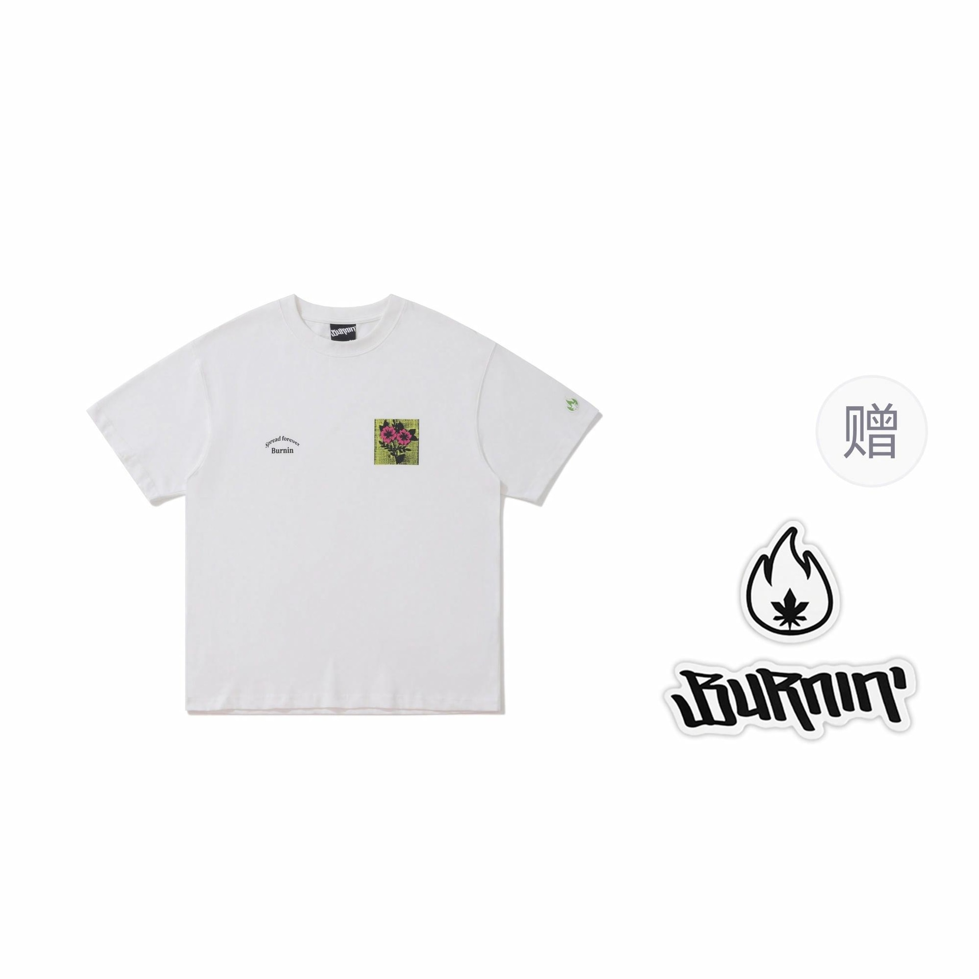 BURNIN T