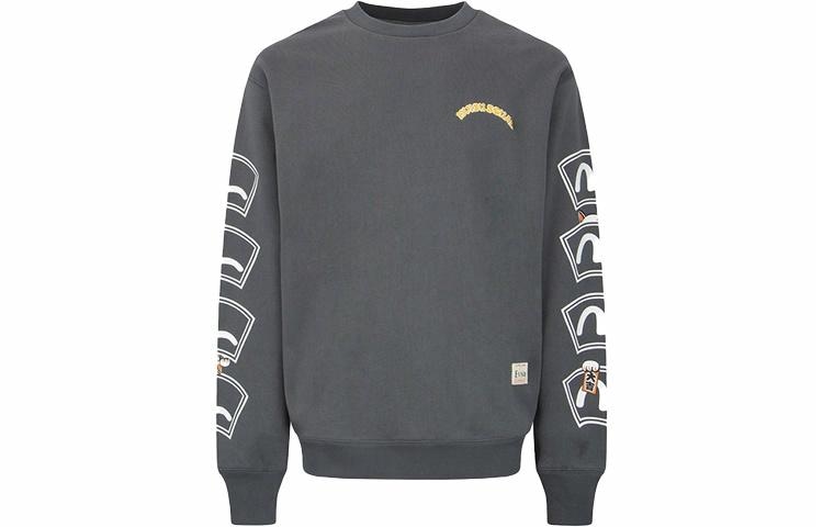 EVISU