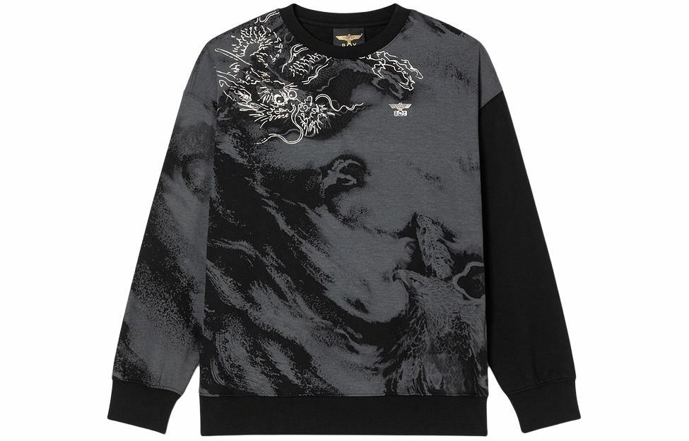 Boy London Crewneck Sweatshirt Grey