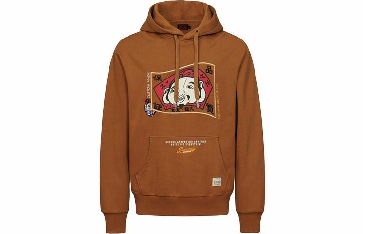 EVISU Hoodie Khaki
