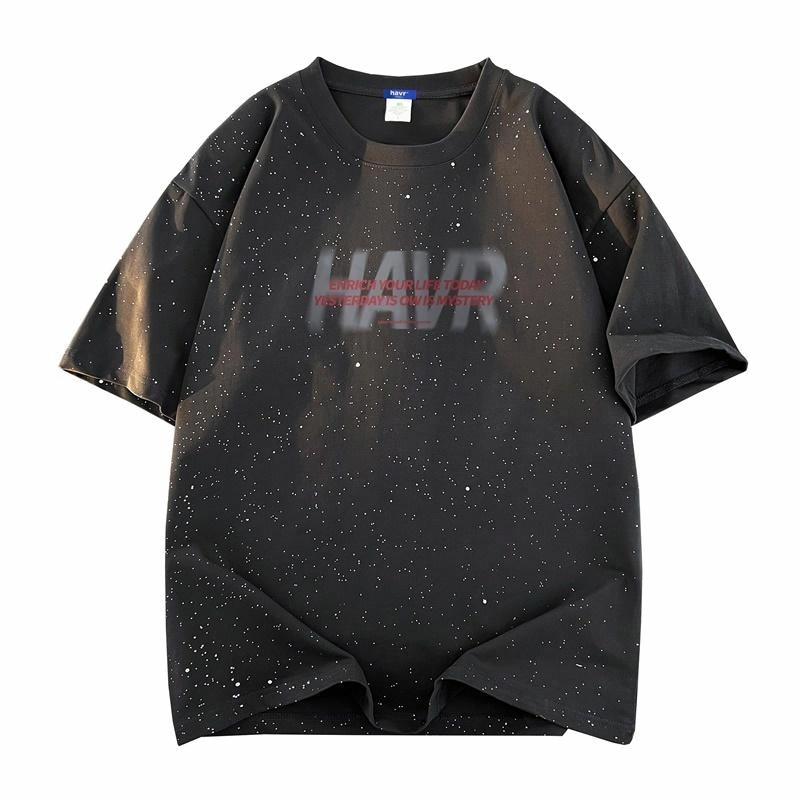 HAVR logoT