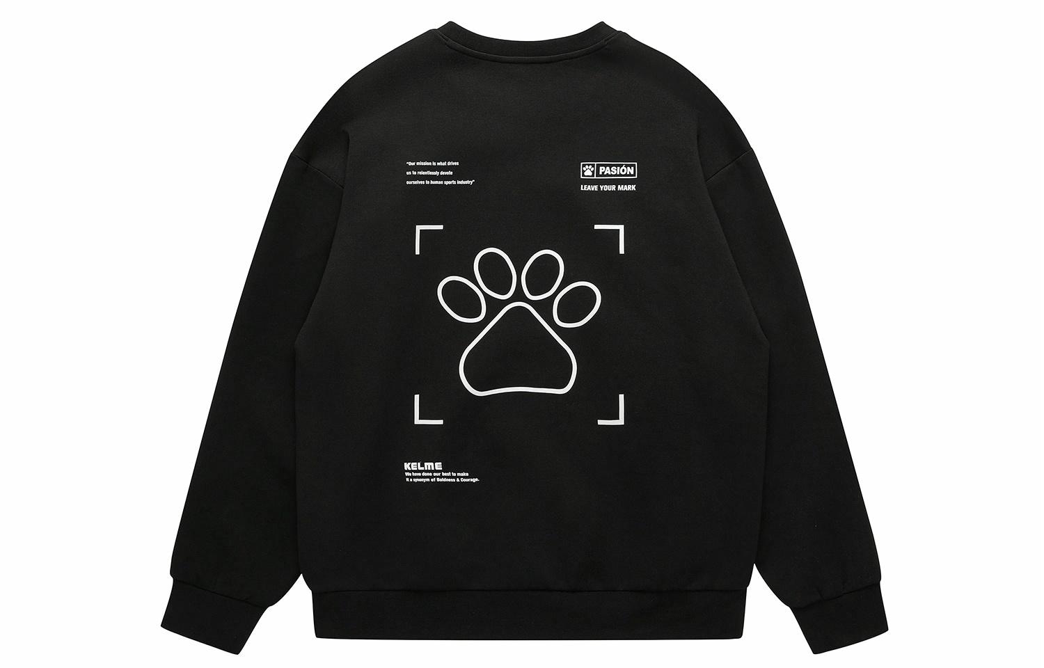 卡尔美/KELME KELME Logo