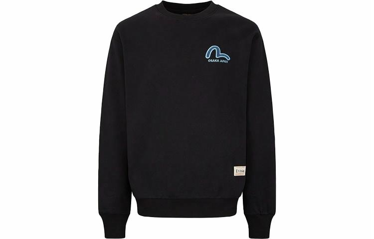 EVISU FW22