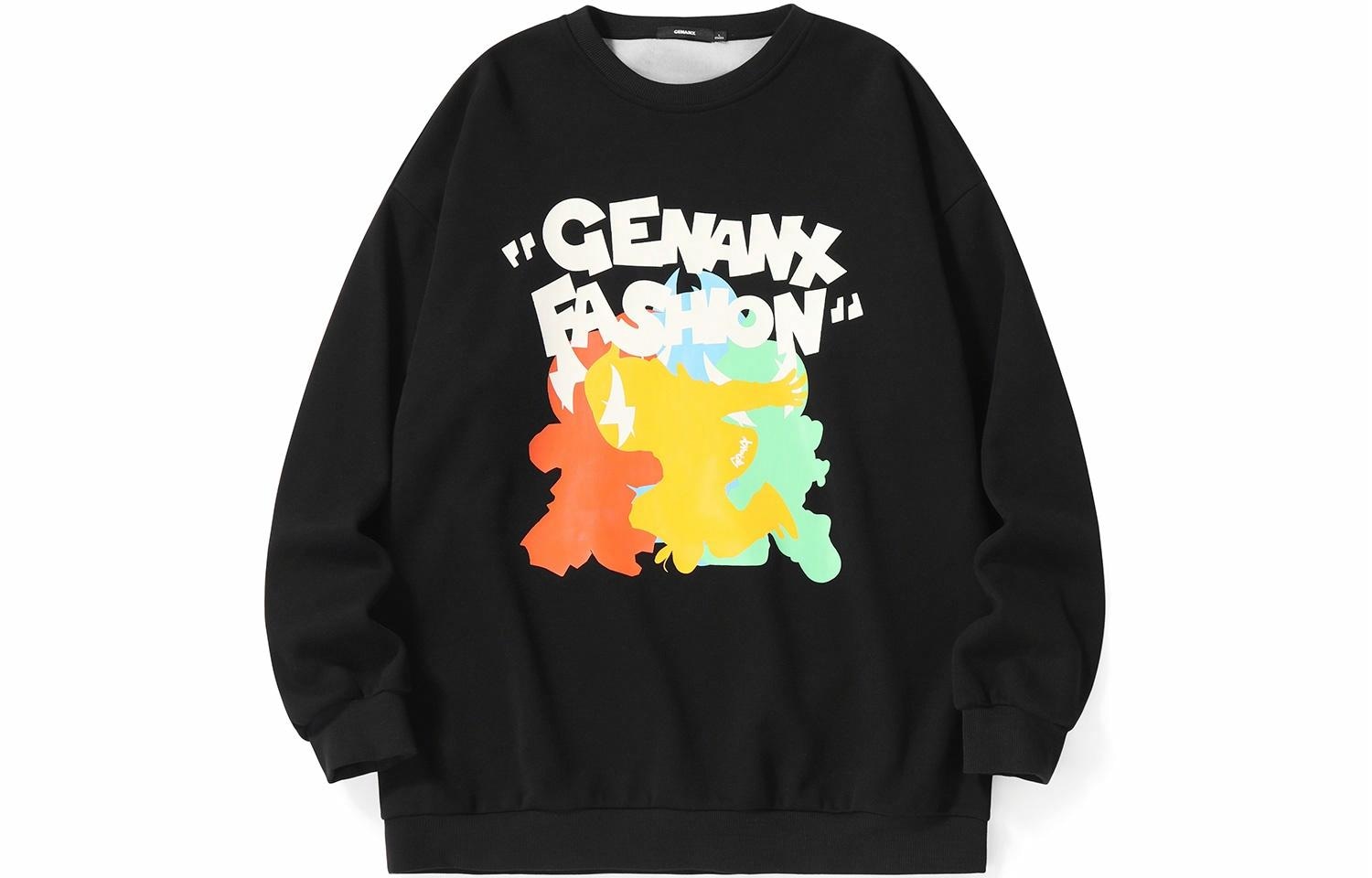 GENANX Logo
