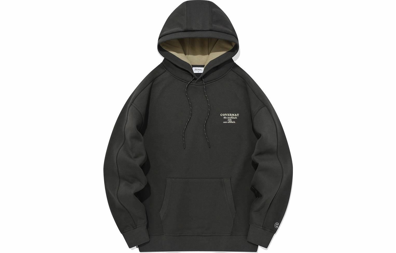 COVERNAT FW23 Hoodie Dark Grey