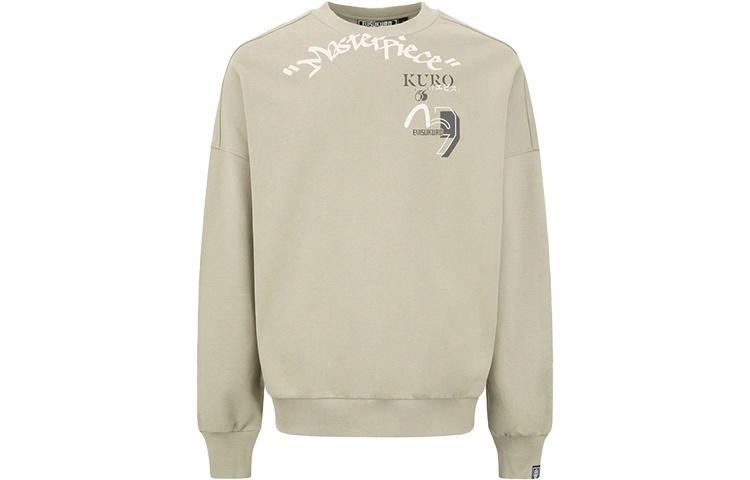EVISU KURO AW22