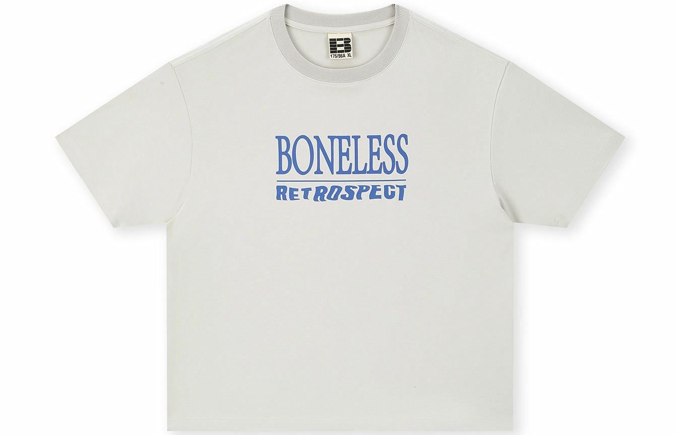 BONELESS LOGOT