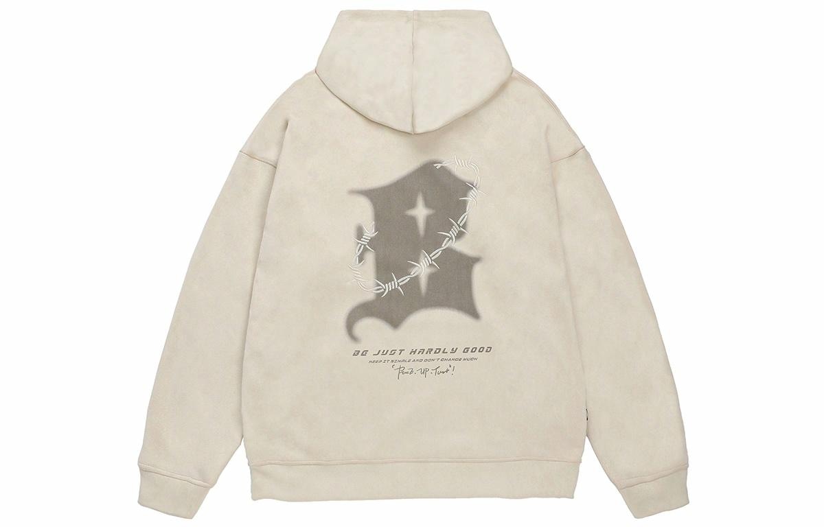 BJHG Star B Series Hoodie