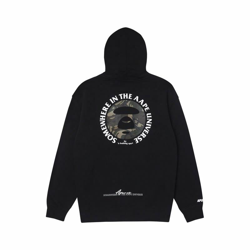 Aape FW23 Camo Hoodie