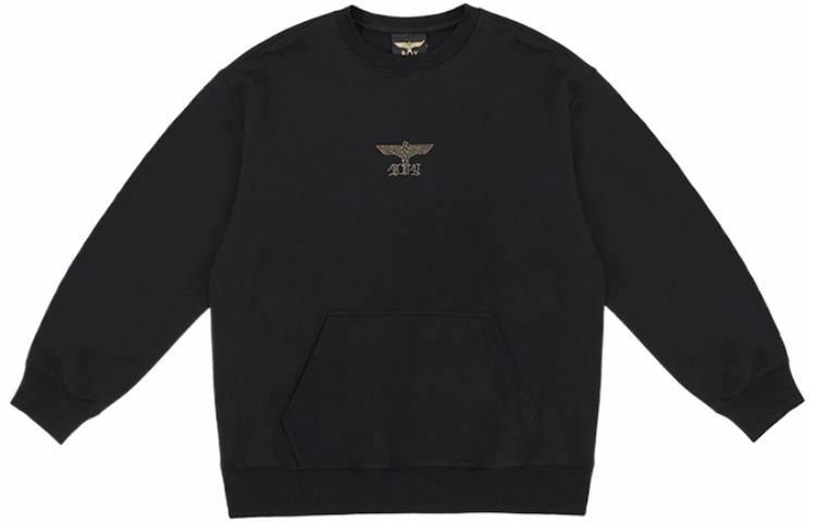 Boy London FW22 Black Sweatshirt