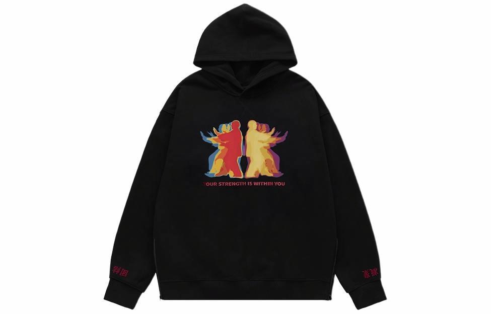 CLOT FW23