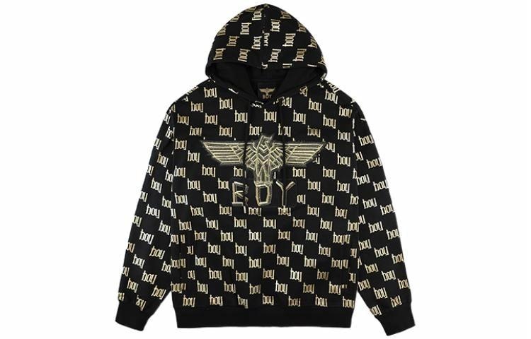 Boy London FW22