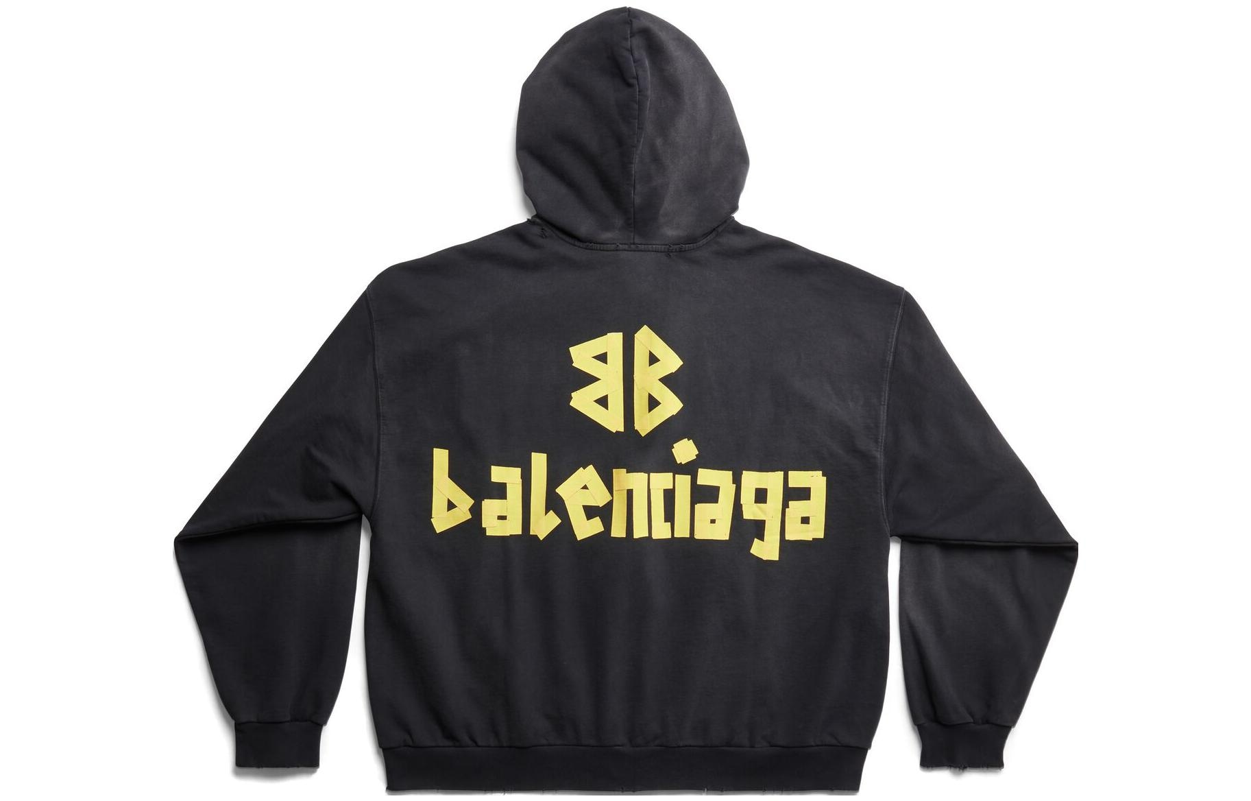 Balenciaga Tape Type Ripped SS23
