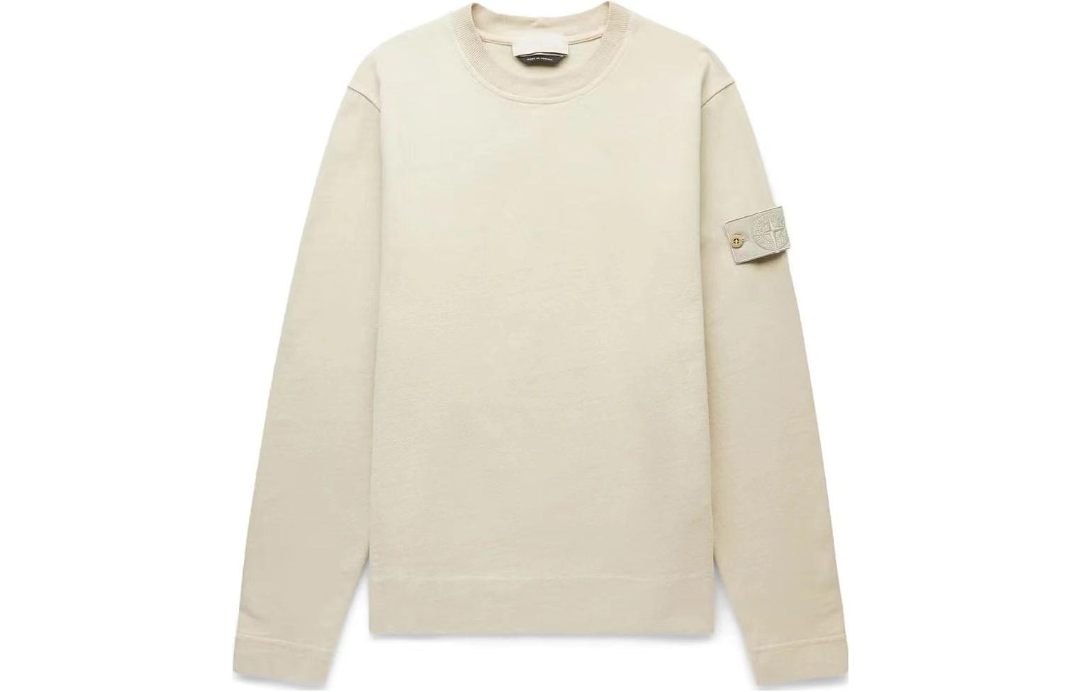 Stone Island Ghost Pieces Khaki Sweatshirt