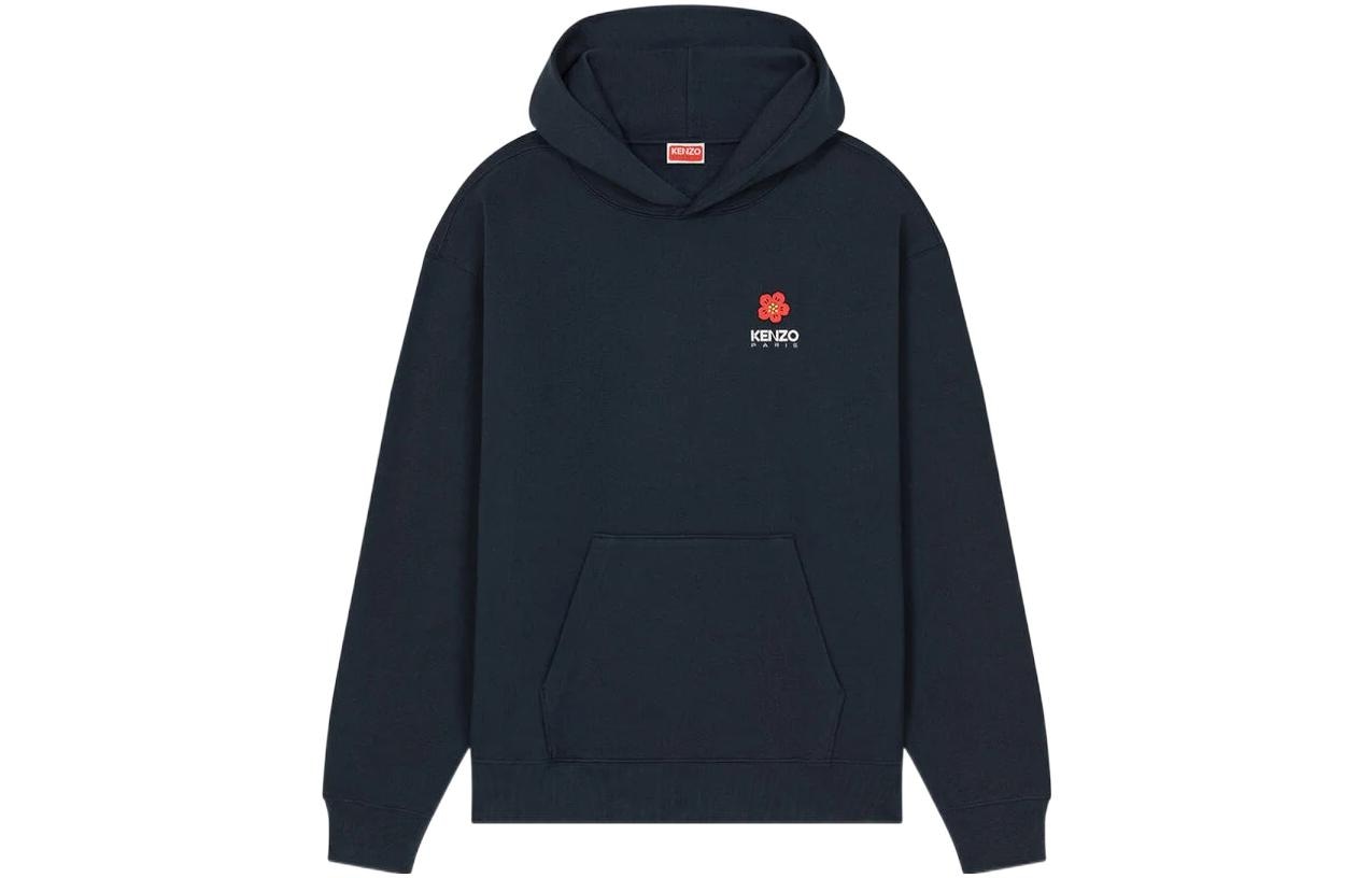 KENZO SS23 Logo