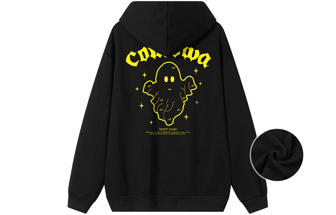 COMOWA