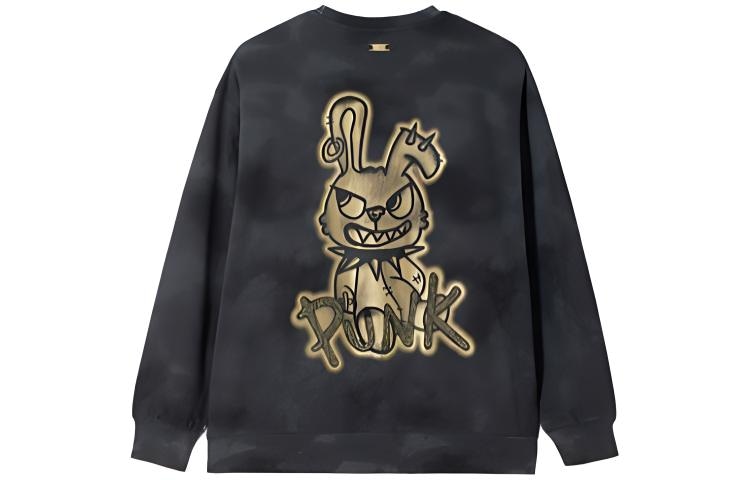 Boy London SS23 Grey Sweatshirt