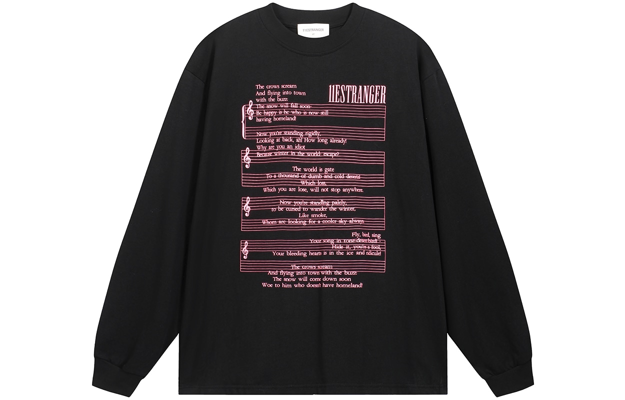 11ESTRANGER T
