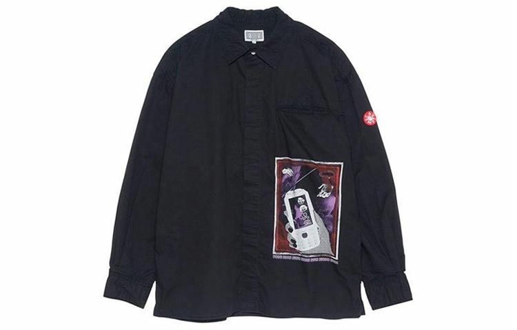 Cav Empt