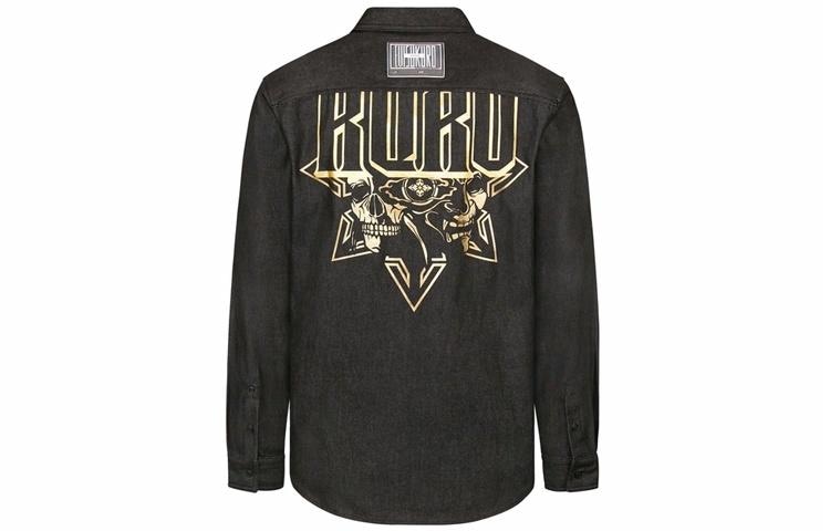 EVISU