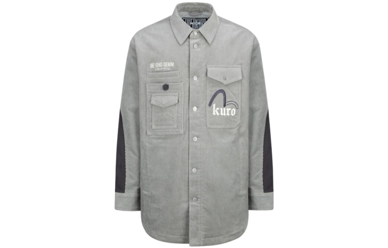 EVISU