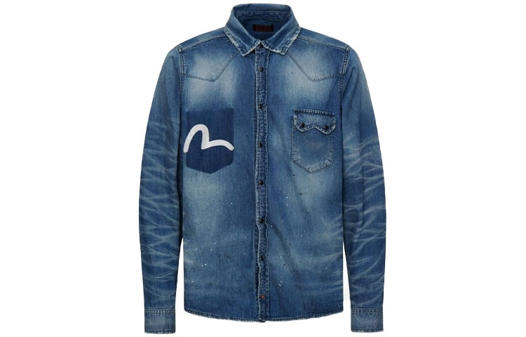 EVISU