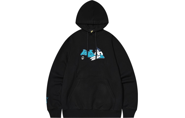 BEASTER x Astro Boy Hoodie