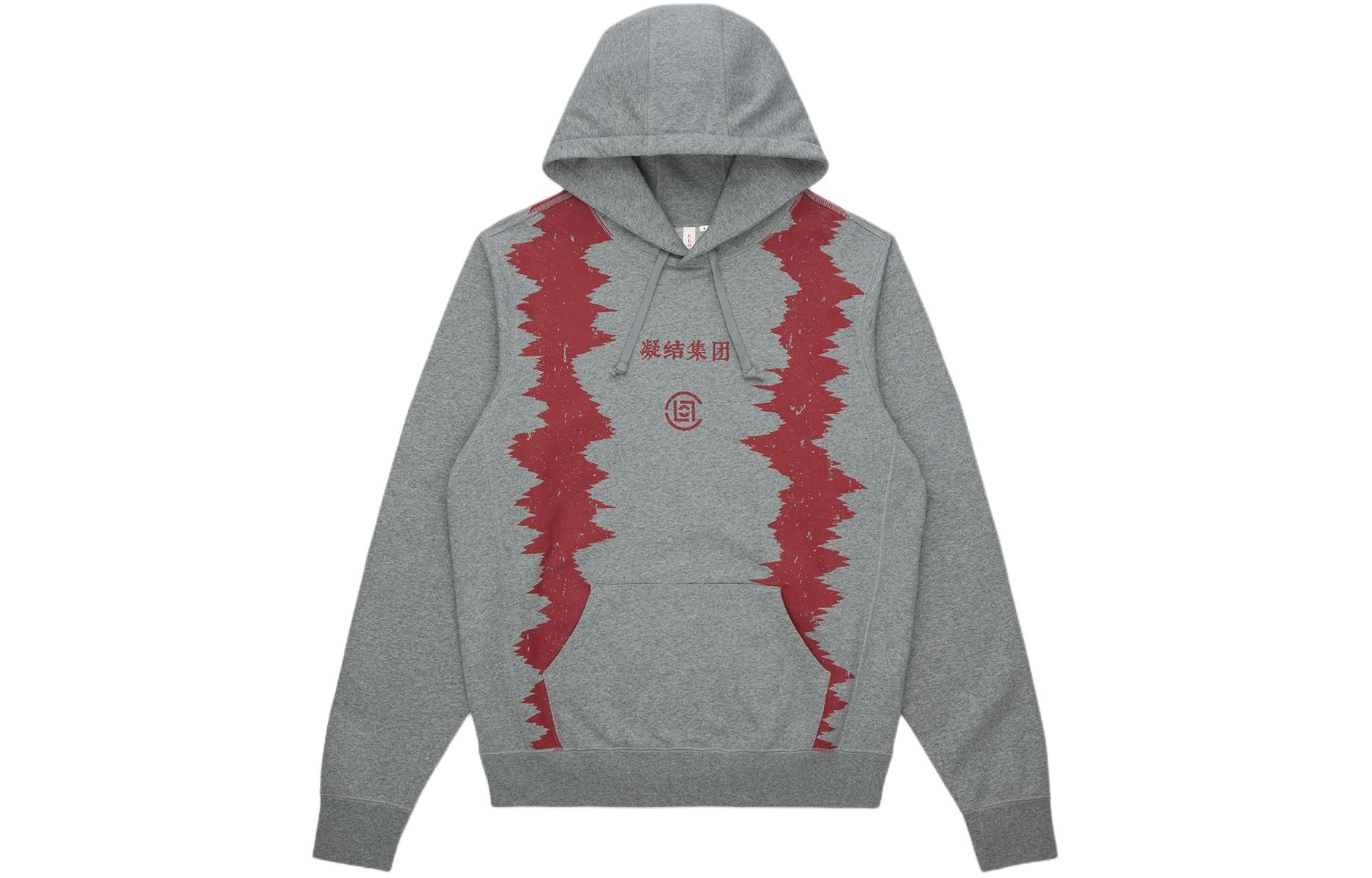 CLOT SS24