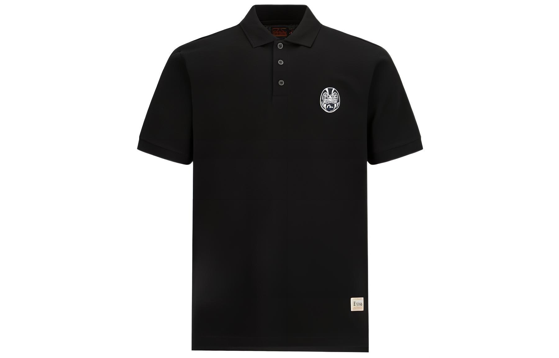 EVISU SS22 Polo