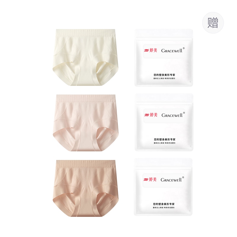 婷美GRACEWELL GRACEWELL 3