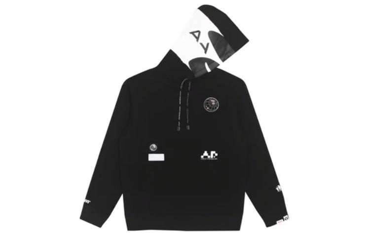 Aape Hoodie