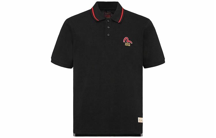 EVISU Polo