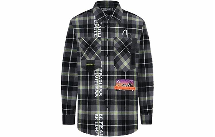 EVISU