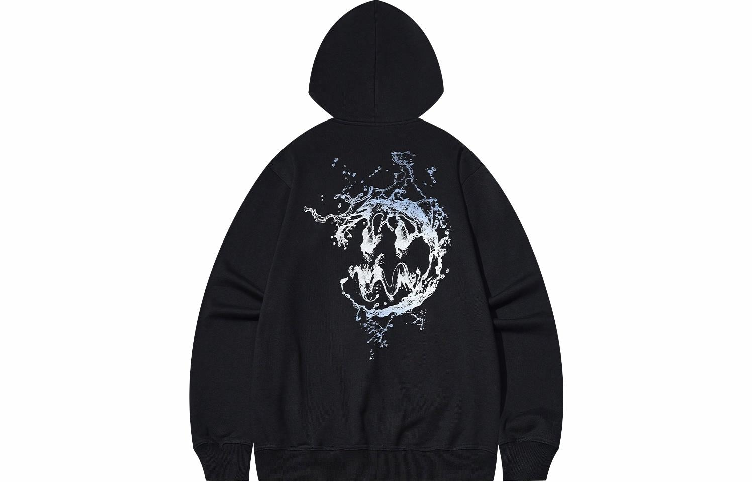BEASTER Hoodie