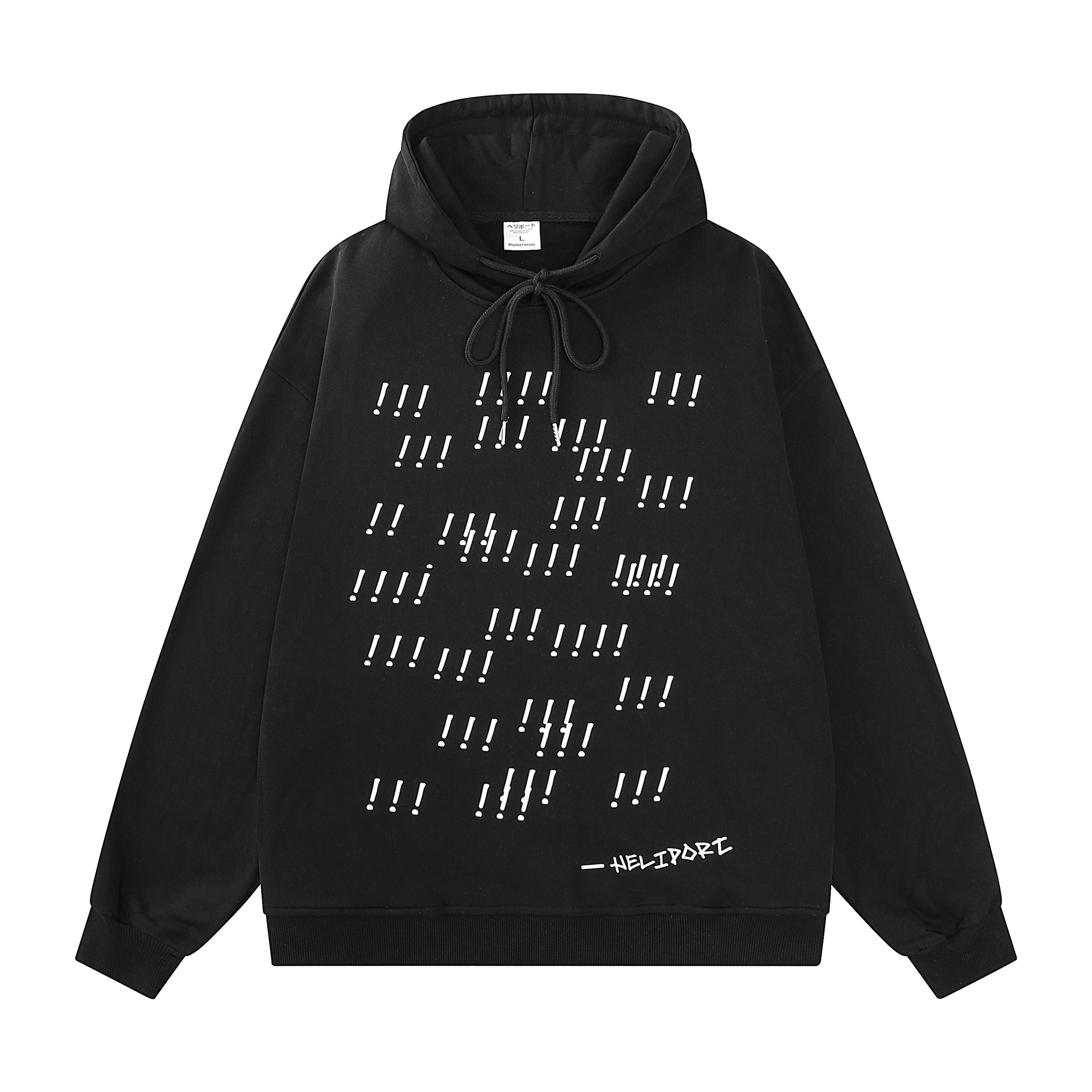 HELIPORT Hoodie
