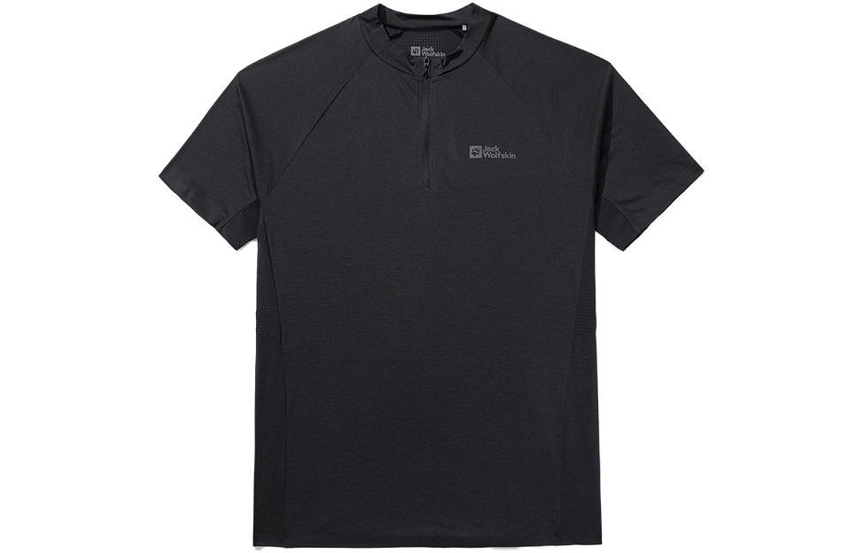 狼爪/Jack Wolfskin Jack Wolfskin SS23 Polo