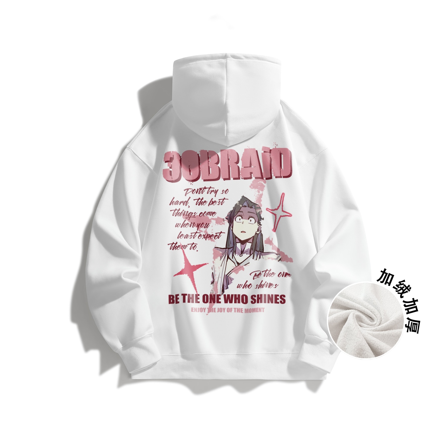 30BRAID x Logo