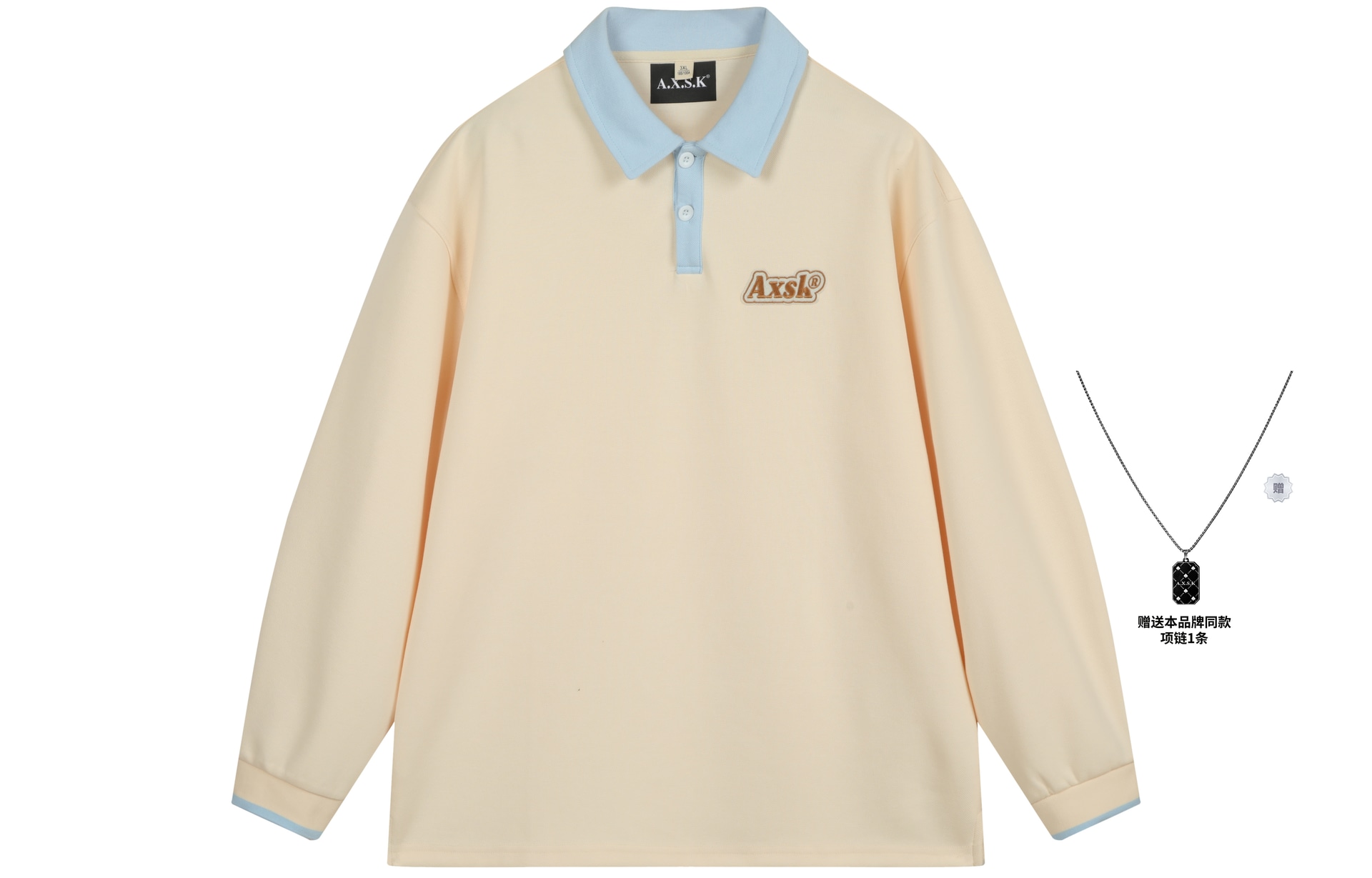 A.X.S.K Dopamine Colorblock Polo Shirt
